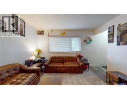 Living room - 1208 Bond Street, Regina, SK S4N1W9 Photo 7