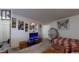 4pc Bathroom - 1208 Bond Street, Regina, SK S4N1W9 Photo 9