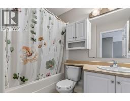503, 249 Gregoire Drive, Fort Mcmurray, AB T9H4G7 Photo 14