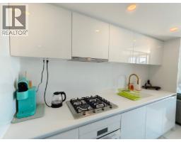2301 1033 Nelson Street, Vancouver, BC V6E0E5 Photo 8