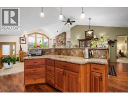 Laundry room - 1021 Kootenay Place, Creston, BC V0B1G3 Photo 12