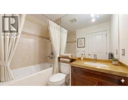 207 1336 Main Street, Squamish, BC V8B0R2 Photo 13