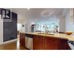 207 1336 Main Street, Squamish, BC V8B0R2 Photo 17