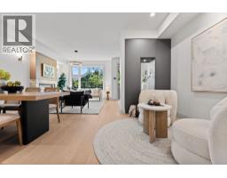 3 1491 Devonshire Crescent, Vancouver, BC V6H2G5 Photo 10