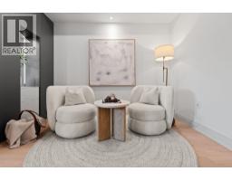 3 1491 Devonshire Crescent, Vancouver, BC V6H2G5 Photo 11