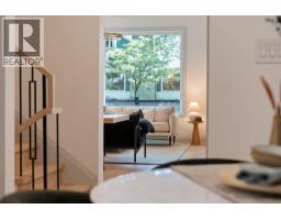 3 1491 Devonshire Crescent, Vancouver, BC V6H2G5 Photo 12