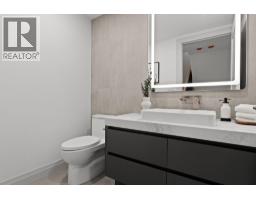 3 1491 Devonshire Crescent, Vancouver, BC V6H2G5 Photo 18