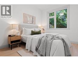 3 1491 Devonshire Crescent, Vancouver, BC V6H2G5 Photo 21