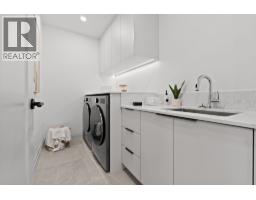 3 1491 Devonshire Crescent, Vancouver, BC V6H2G5 Photo 27