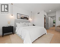 3 1491 Devonshire Crescent, Vancouver, BC V6H2G5 Photo 29
