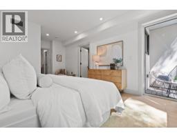 3 1491 Devonshire Crescent, Vancouver, BC V6H2G5 Photo 32