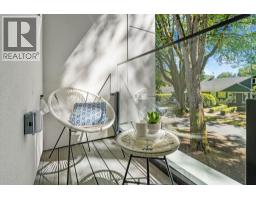 3 1491 Devonshire Crescent, Vancouver, BC V6H2G5 Photo 33