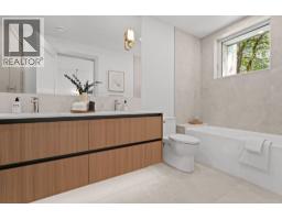 3 1491 Devonshire Crescent, Vancouver, BC V6H2G5 Photo 35