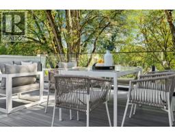 3 1491 Devonshire Crescent, Vancouver, BC V6H2G5 Photo 38
