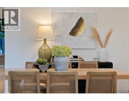 3 1491 Devonshire Crescent, Vancouver, BC V6H2G5 Photo 9