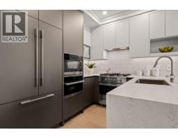 4 1491 Devonshire Crescent, Vancouver, BC V6H2G5 Photo 11