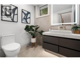 4 1491 Devonshire Crescent, Vancouver, BC V6H2G5 Photo 14