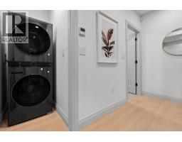 4 1491 Devonshire Crescent, Vancouver, BC V6H2G5 Photo 17