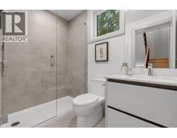 4 1491 Devonshire Crescent, Vancouver, BC V6H2G5 Photo 18