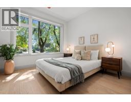 4 1491 Devonshire Crescent, Vancouver, BC V6H2G5 Photo 20