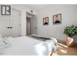 4 1491 Devonshire Crescent, Vancouver, BC V6H2G5 Photo 21