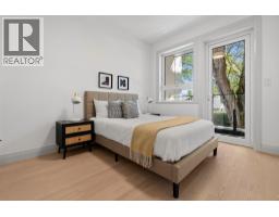 4 1491 Devonshire Crescent, Vancouver, BC V6H2G5 Photo 23