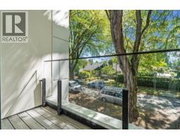 4 1491 Devonshire Crescent, Vancouver, BC V6H2G5 Photo 24