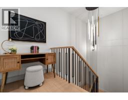 4 1491 Devonshire Crescent, Vancouver, BC V6H2G5 Photo 25