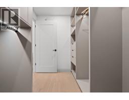 4 1491 Devonshire Crescent, Vancouver, BC V6H2G5 Photo 37