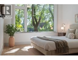 4 1491 Devonshire Crescent, Vancouver, BC V6H2G5 Photo 39