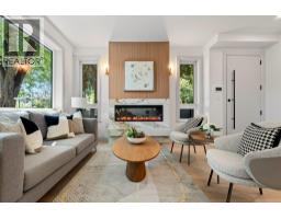 4 1491 Devonshire Crescent, Vancouver, BC V6H2G5 Photo 6