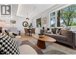 4 1491 Devonshire Crescent, Vancouver, BC V6H2G5 Photo 7