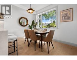 4 1491 Devonshire Crescent, Vancouver, BC V6H2G5 Photo 8