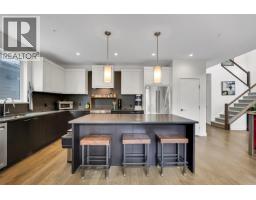 39224 Cardinal Drive, Squamish, BC V8B0V3 Photo 7