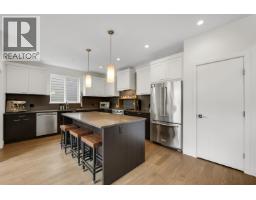39224 Cardinal Drive, Squamish, BC V8B0V3 Photo 8