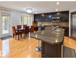 2545 Anderson Wy Sw, Edmonton, AB T6W0L1 Photo 6