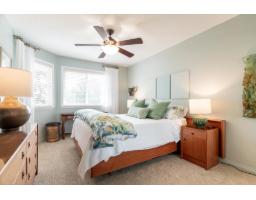 90 15020 66a Avenue, Surrey, BC V3S2A5 Photo 24
