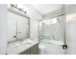 14711 62a Avenue, Surrey, BC V3S3T1 Photo 11