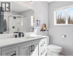 13323 Torvan Subdivision, Dawson Creek, BC V1G0C2 Photo 42
