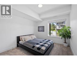 2046 Robson Place Unit# 314, Kamloops, BC V2E0A5 Photo 15