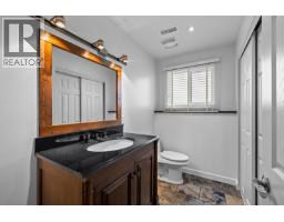 475 Collett Road, Kelowna, BC V1W1K8 Photo 38