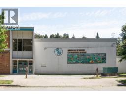 201 9146 Saturna Drive, Burnaby, BC V3J7K2 Photo 22