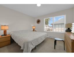 30 7848 209 Street, Langley, BC V6B0G4 Photo 20
