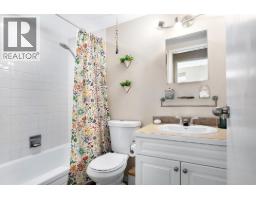 201 9146 Saturna Drive, Burnaby, BC V3J7K2 Photo 10