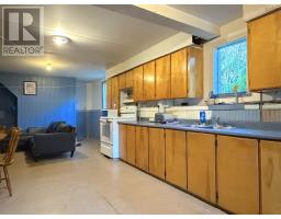 29971 Cabot Trail, South Harbour, NS B0C1G0 Photo 10