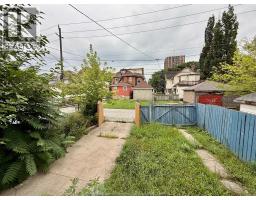 722 Dougall Avenue Unit# Main, Windsor, ON N9A4P8 Photo 9