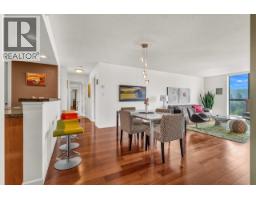1404 288 Ungless Way, Port Moody, BC V3H0C9 Photo 6