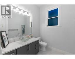 338 Mundy Street, Coquitlam, BC V3K5M4 Photo 18