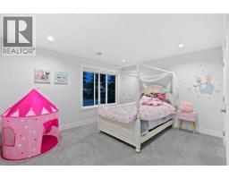 338 Mundy Street, Coquitlam, BC V3K5M4 Photo 27