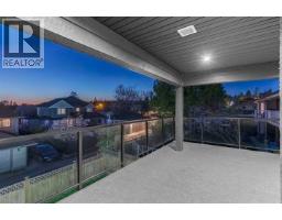 338 Mundy Street, Coquitlam, BC V3K5M4 Photo 40